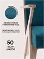 Кресло мягкое для отдыха дома 3934098DC