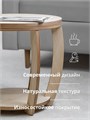 Журнальный столик в гостиную 3934362DC