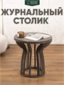 Журнальный столик в гостиную 3934367DC