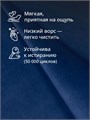 Кресло мягкое для отдыха дома и в гостиную 3934327DC