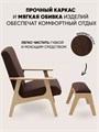 Кресло мягкое для отдыха пуфик для ног 3933946DC