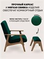 Кресло мягкое для отдыха пуфик для ног 3933947DC