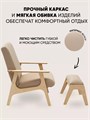 Кресло мягкое для отдыха пуфик для ног 3933949DC