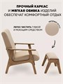Кресло мягкое для отдыха пуфик для ног 3933950DC