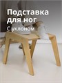 Многофункциональная подставка-пуфик 3933877DC