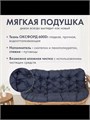 Диван для дома 3934049DC