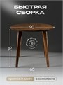 Стол кухонный круглый обеденный деревянный 90 см 3933842DC