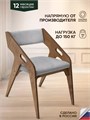 Стул для кухни со спинкой мягкий 3934006DC