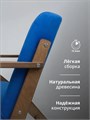 Кресло для отдыха 3934355DC