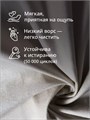 Стул для кухни со спинкой мягкий 3934008DC