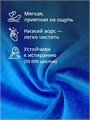 Кресло для отдыха 3934359DC