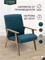 Кресло мягкое для отдыха 3933953DC