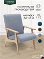 Кресло мягкое для отдыха 3933955DC