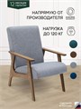 Кресло мягкое для отдыха 3933956DC