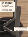 Стул для кухни со спинкой мягкий деревянный 3934538DC