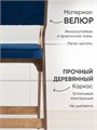 Стул полубарный для кухни мягкий со спинкой деревянный 3934040DC