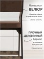 Стул полубарный для кухни мягкий со спинкой деревянный 3934041DC