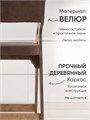 Стул полубарный для кухни мягкий со спинкой деревянный 3934042DC