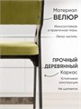 Стул полубарный для кухни мягкий со спинкой деревянный 3934055DC