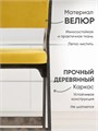 Стул полубарный для кухни мягкий со спинкой деревянный 3934046DC