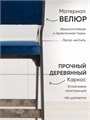 Стул полубарный для кухни мягкий со спинкой деревянный 3934053DC