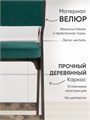 Стул полубарный для кухни мягкий со спинкой деревянный 3934063DC
