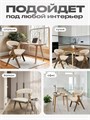 Стулья для кухни 1 шт мягкие со спинкой стул кресло 3934581DC