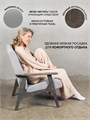 Кресло мягкое для отдыха 3933979DC