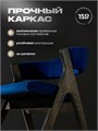Стулья для кухни 1 шт мягкие со спинкой стул кресло 3934596DC
