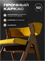 Стулья для кухни 1 шт мягкие со спинкой стул кресло 3934580DC