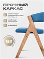Стулья для кухни 1 шт мягкие со спинкой стул кресло 3934589DC