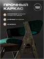 Стулья для кухни 1 шт мягкие со спинкой стул кресло 3934591DC