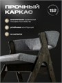 Стулья для кухни 1 шт мягкие со спинкой стул кресло 3934592DC