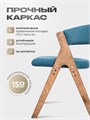 Стулья для кухни 1 шт мягкие со спинкой стул кресло 3934583DC