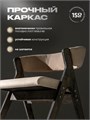Стулья для кухни 1 шт мягкие со спинкой стул кресло 3934599DC