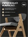 Стулья для кухни 1 шт мягкие со спинкой стул кресло 3934601DC