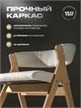 Стулья для кухни 1 шт мягкие со спинкой стул кресло 3934602DC