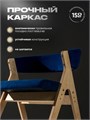 Стулья для кухни 1 шт мягкие со спинкой стул кресло 3934605DC