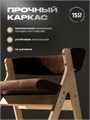 Стулья для кухни 1 шт мягкие со спинкой стул кресло 3934607DC