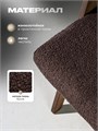 Стулья для кухни 2 шт мягкие со спинкой стул кресло 3934638DC