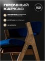 Стулья для кухни 2 шт мягкие со спинкой стул кресло 3934642DC