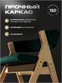 Стулья для кухни 2 шт мягкие со спинкой стул кресло 3934615DC