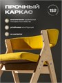 Стулья для кухни 2 шт мягкие со спинкой стул кресло 3934620DC