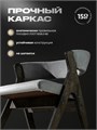 Стулья для кухни 2 шт мягкие со спинкой стул кресло 3934625DC