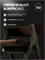 Стулья для кухни 2 шт мягкие со спинкой стул кресло 3934629DC