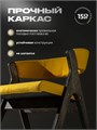 Стулья для кухни 2 шт мягкие со спинкой стул кресло 3934630DC
