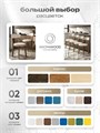 Стулья для кухни 3 шт со спинкой мягкие деревянные 3934466DC