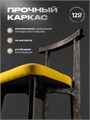 Стулья для кухни 3шт со спинкой мягкие деревянные 3934705DC