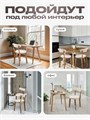 Стулья для кухни 4 шт со спинкой мягкие деревянные 3934431DC