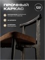 Стулья для кухни 4шт со спинкой мягкие деревянные 3934717DC